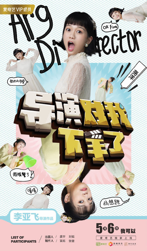 Arg Director China Web Drama